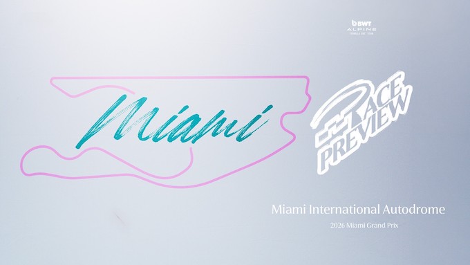 Grand Prix Μαϊάμι 2026: Η Alpine F1 Team επιστρέφει με βλέμμα στους βαθμούς