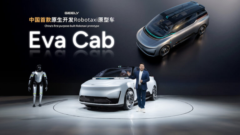 Geely: Παγκόσμια πρεμιέρα Robotaxi EVA Cab και πλήρες οικοσύστημα AI στην Auto China 2026