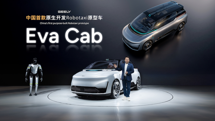 Geely: Παγκόσμια πρεμιέρα Robotaxi EVA Cab και πλήρες οικοσύστημα AI στην Auto China 2026
