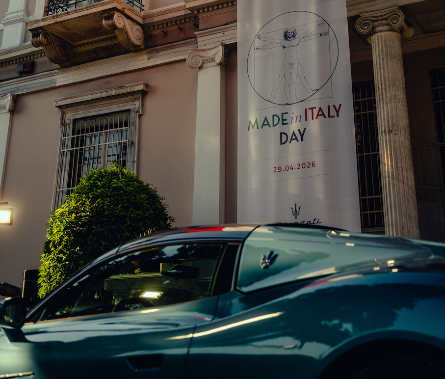 Η Maserati στο επίκεντρο εκδήλωσης της Ιταλικής Πρεσβείας στην Αθήνα