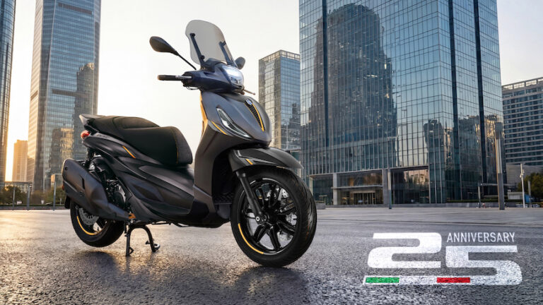 Piaggio Beverly 25th Anniversary: 25 χρόνια και πάνω από 500.000 πωλήσεις