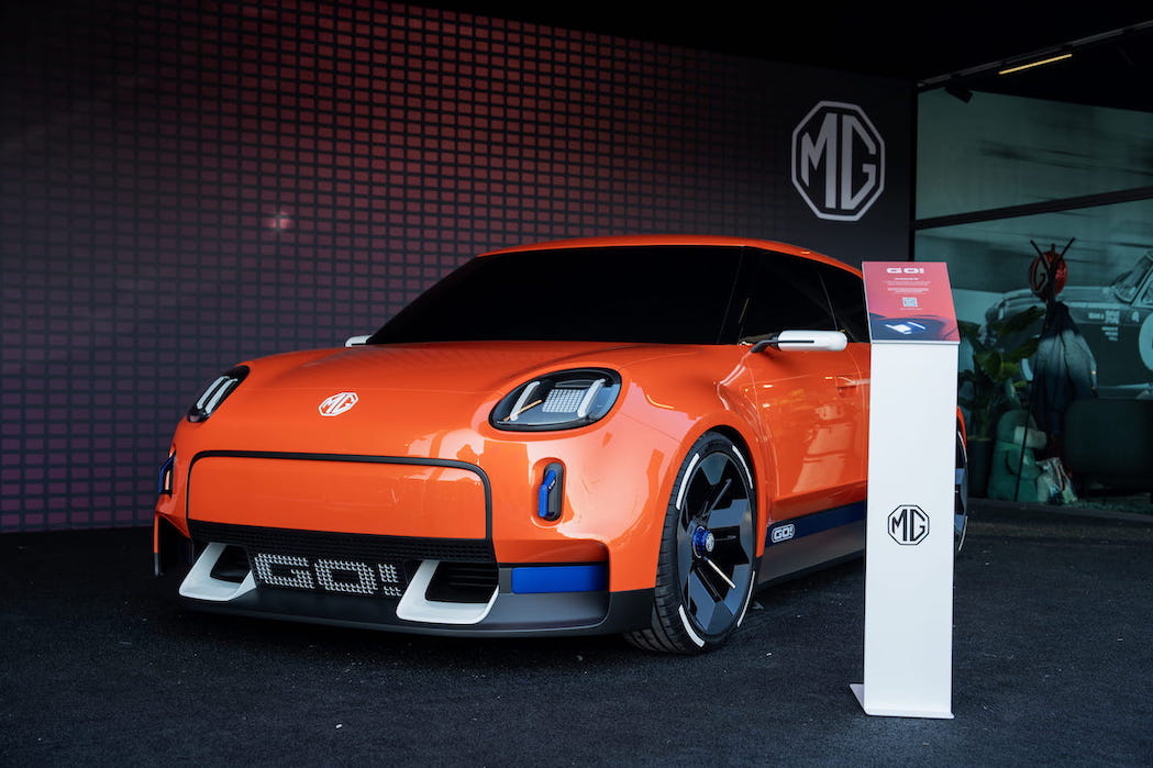 Στο Goodwood η MG παρουσίασε δύο νέα ηλεκτρικά concept cars