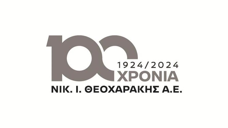 Μαρία Θεοχαράκη: Νέα Marketing Manager στη Νικ. Ι. Θεοχαράκης Α.Ε.