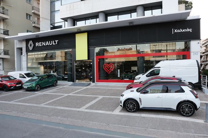 Οι εκθέσεις Renault και Dacia της Χαλκιάς ΕΠΕ αποκτούν νέα εταιρική ταυτότητα