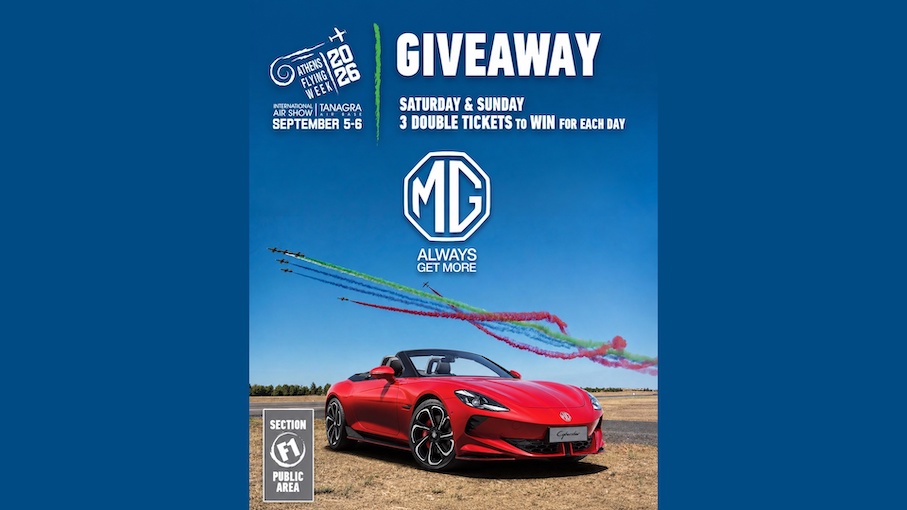 MG Motor: Επίσημος Αυτοκινητικός Χορηγός του Athens Flying Week 2026