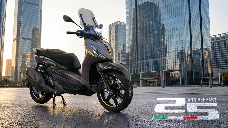 Piaggio Beverly: Όφελος 300€ σε όλες τις εκδόσεις – Από 4.900€