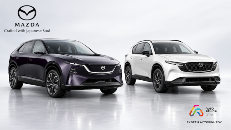 Mazda στην AUTO ATHINA 2026: CX-6e και νέο CX-5 στο επίκεντρο
