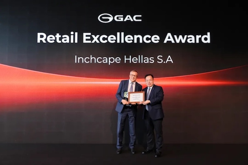 GAC AION: Ευρωπαϊκή διάκριση για την Inchcape Hellas με το Retail Excellence Award